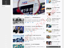 彩吧开机号试机号开奖结果